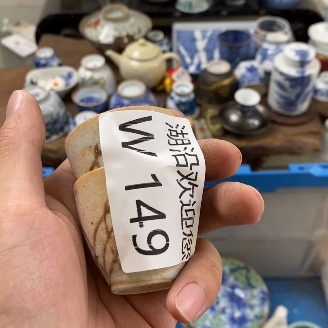 瓷器的瓷器瓷器瓷器c q东**舅