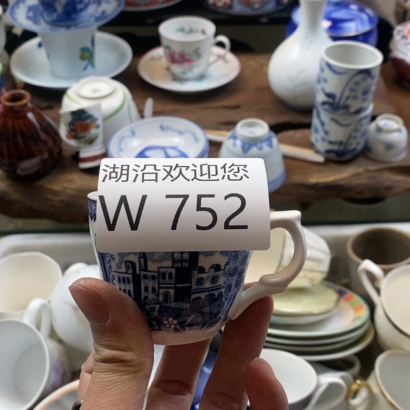 【闪购商品】陶瓷碗晶****！