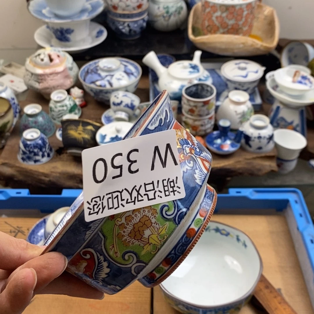 壶h***y瓷器口好好休息吧，瓷器