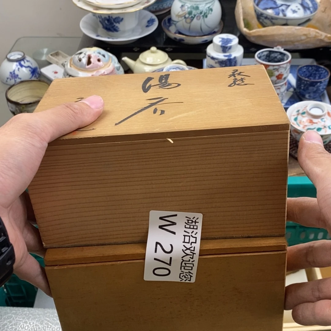 壶小*客瓷器口好好休息吧，瓷器口