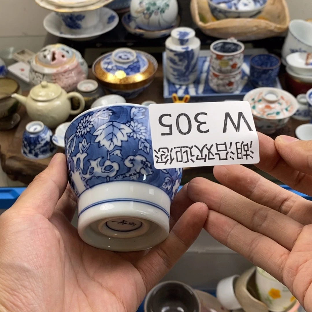 壶菠*萝瓷器口好好休息吧，瓷器