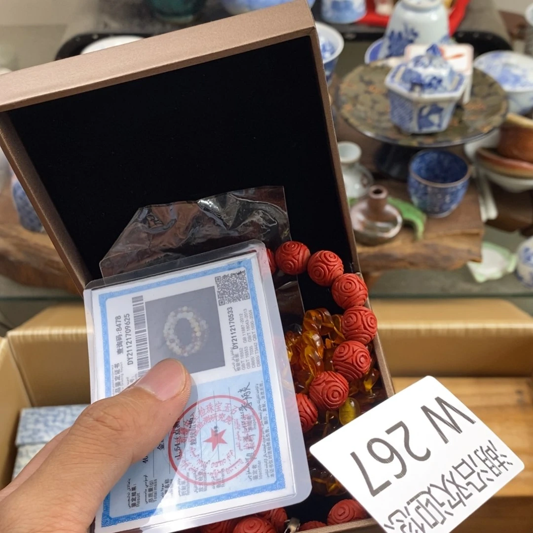 碗吉**南瓷器口好好休息吧，瓷器