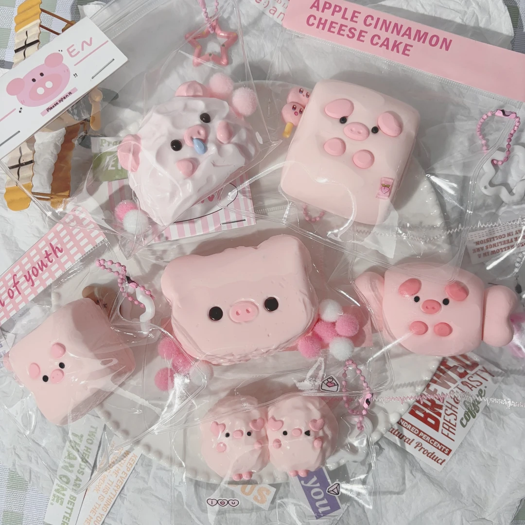 【富婆端】干吧泥和奶油泥 默认微瑕 食品级硅胶手工捏捏 默认微瑕