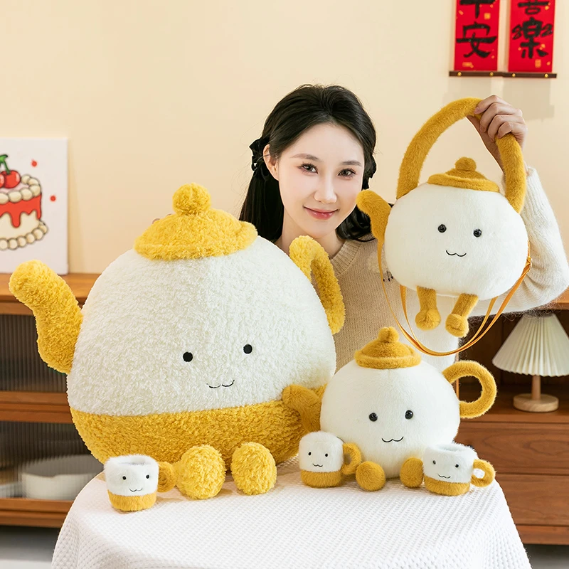 创意卡通茶壶睡觉抱枕儿童布娃娃茶杯玩偶冬日必备送男女生日礼物