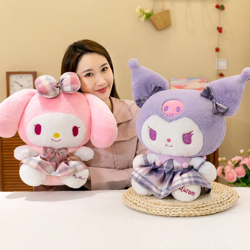 库库玩偶大号洛米公仔布娃娃美美毛绒玩具儿童生日礼物乐蒂送男女