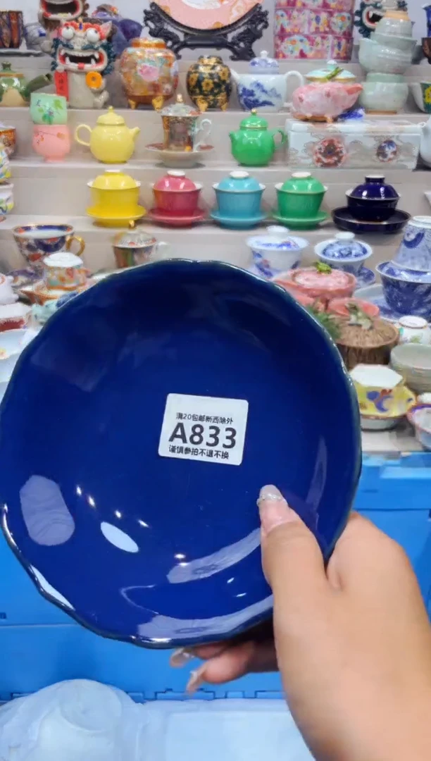 【闪购商品】【闪购商品】【闪购商品】