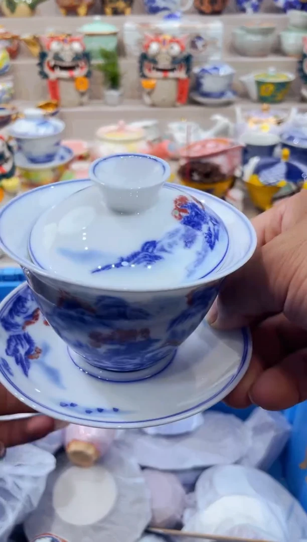 【闪购商品】【闪购商品】【闪购商品】