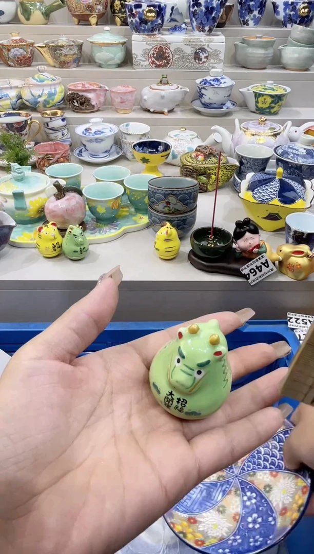 【闪购商品】【闪购商品】【闪购商品】