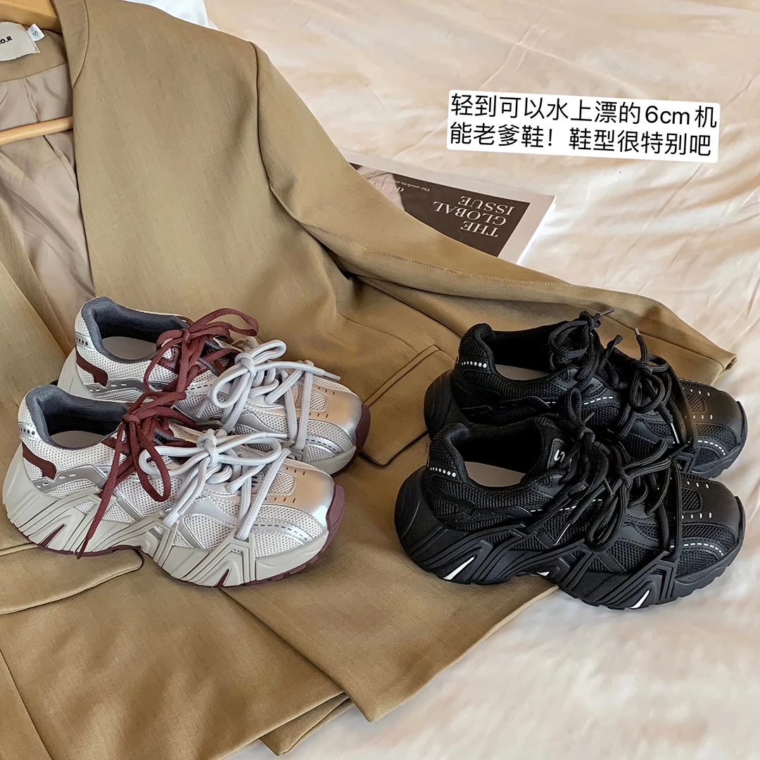 【sheii苏茵茵】增高6cm老爹鞋秋冬复古鸳鸯带厚底休闲女鞋Z4320301
