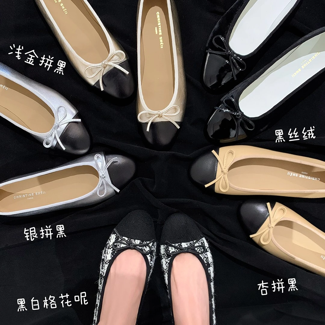 【宠粉浮力】新色再现~小香风拼色设计感芭蕾鞋女单鞋E21C081
