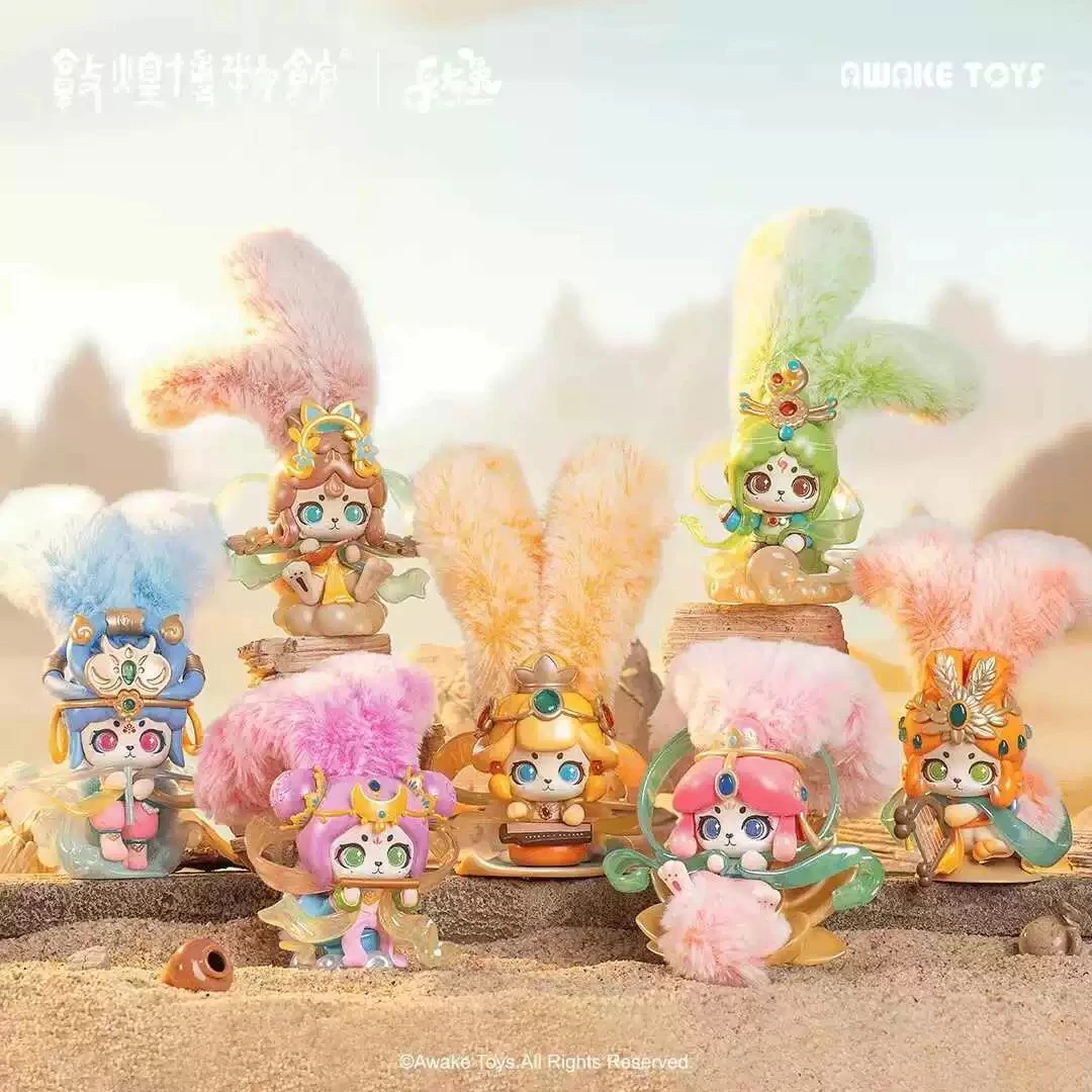 【拆盒】正版卡布兔博物馆敦煌一梦系列潮玩盲盒摆件毛绒香味