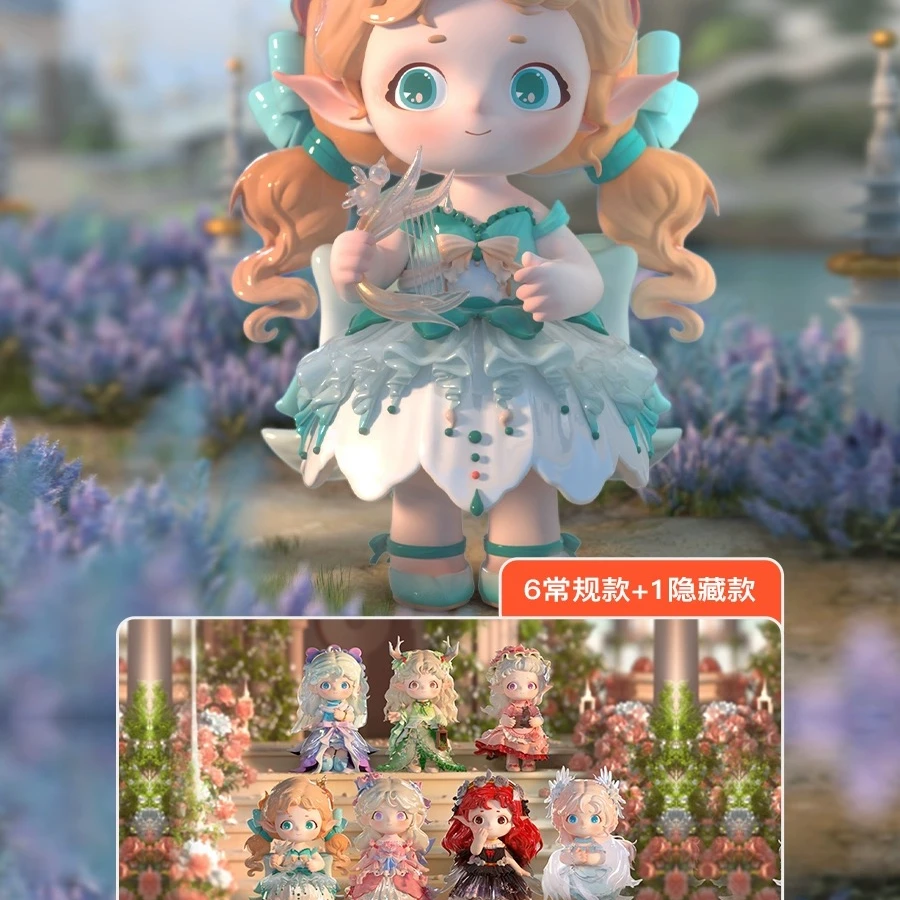 【波比拆盒】正版荞荞-花仙轻语系列潮玩盲盒手办摆件