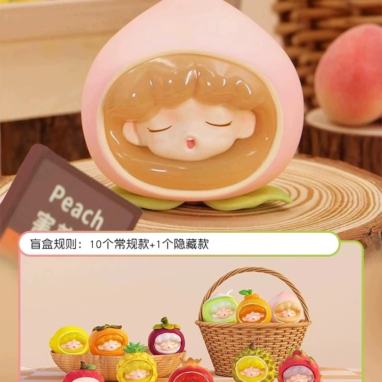【波比拆盒】正版云梦-萌果集市系列潮玩盲盒手办萌粒