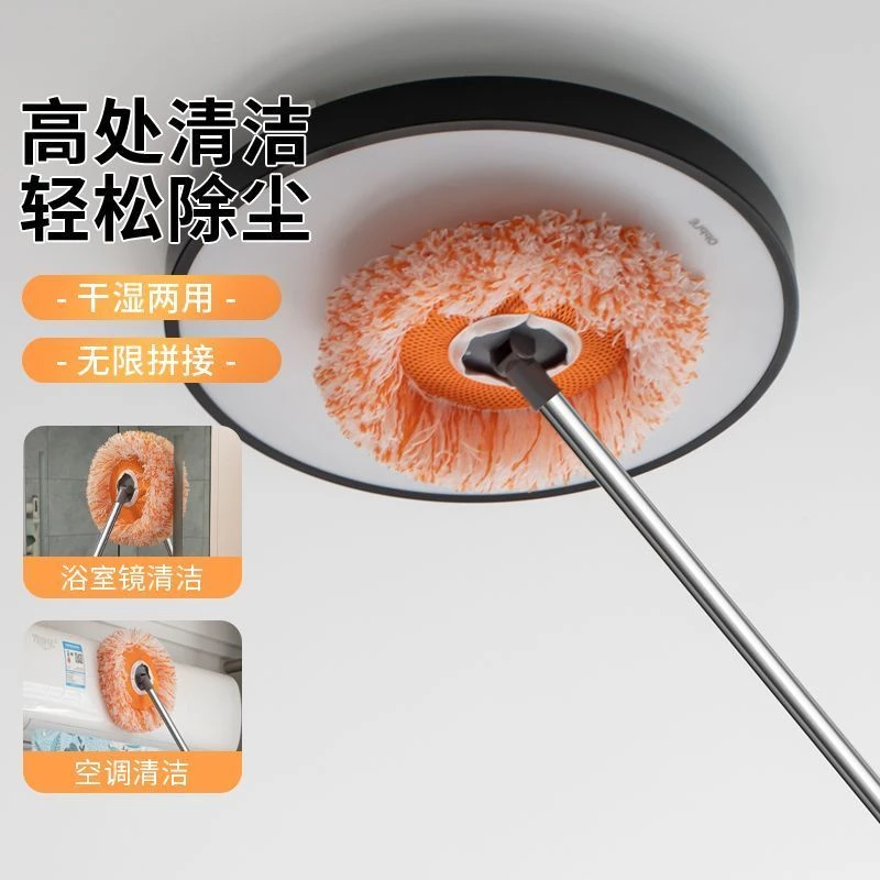 【工厂直发】向日葵太阳花万能拖地拖把除尘家用天花板洗车清洁玻璃
