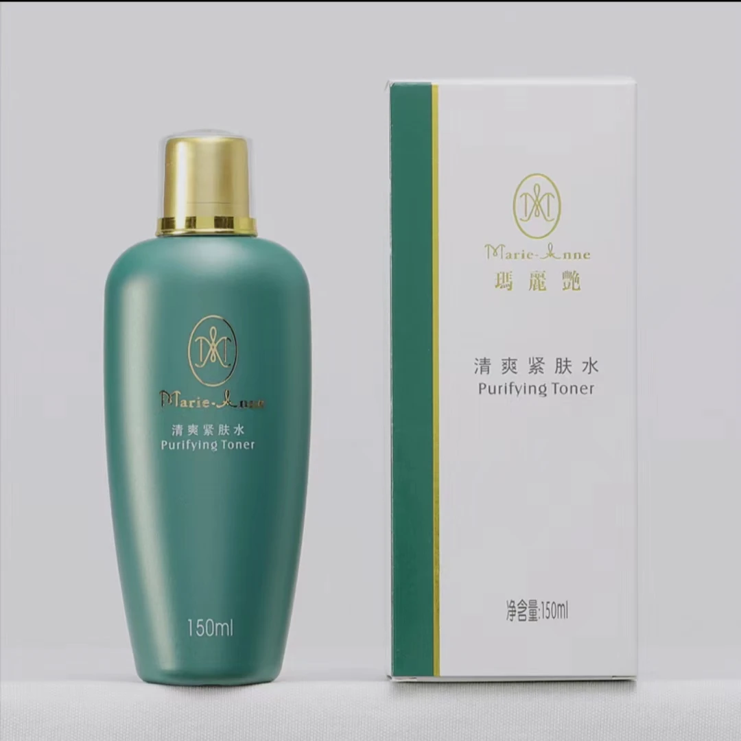 清爽紧肤水150ml 油皮适用  正品保证