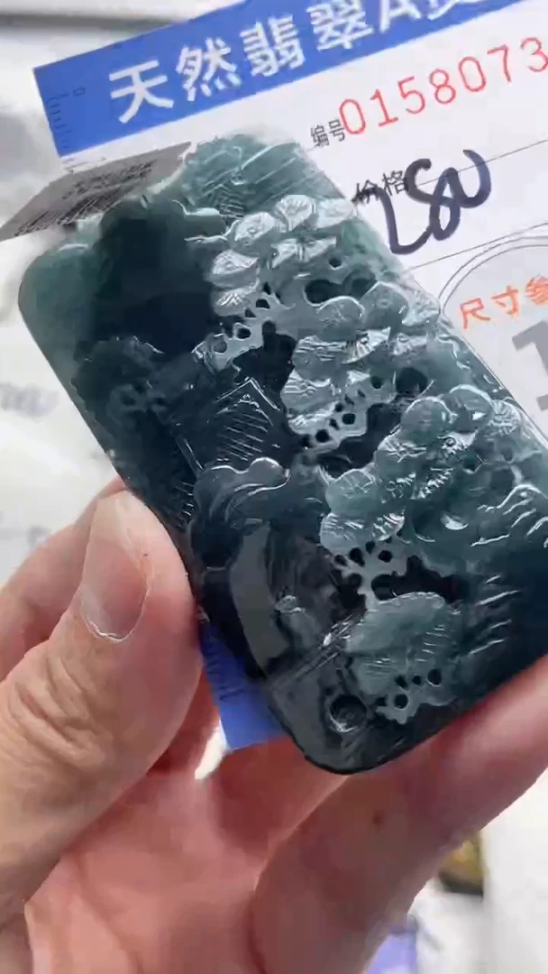 【闪购商品】翡翠颈饰未镶嵌888888888888