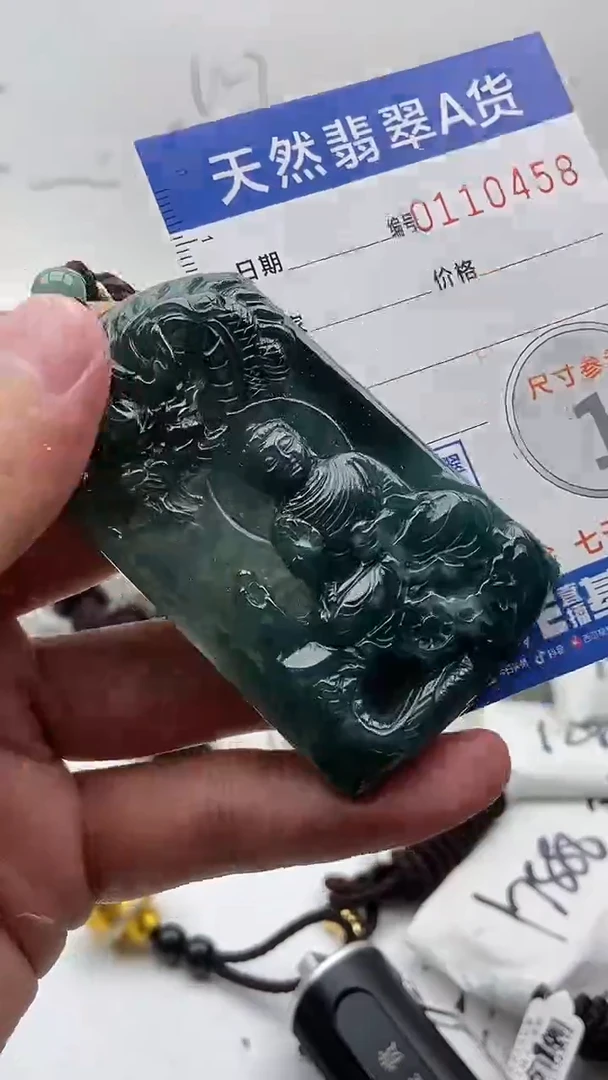 【闪购商品】翡翠颈饰未镶嵌88888888888888