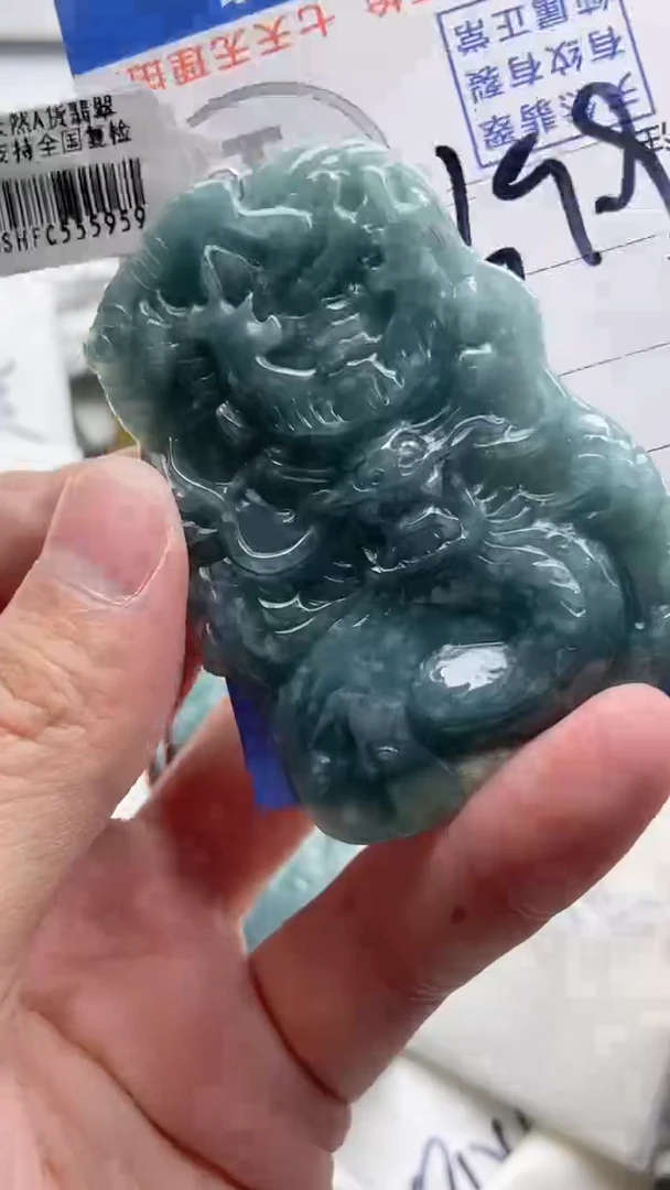 【闪购商品】翡翠颈饰未镶嵌8888888888888888