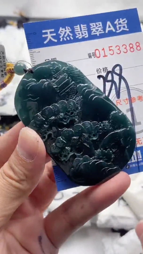 【闪购商品】翡翠颈饰未镶嵌888888888888