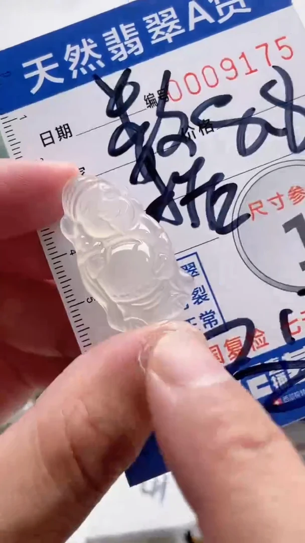 【闪购商品】玛瑙/玉髓颈饰合金8888888888