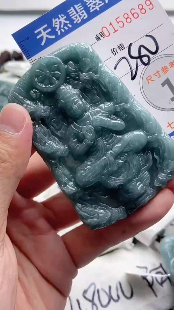 【闪购商品】翡翠颈饰未镶嵌888888888888