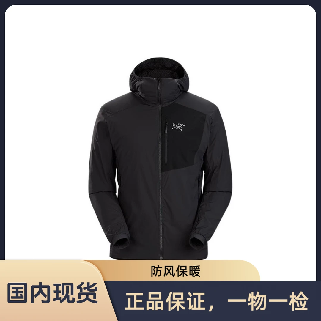 始祖鸟/ARCTERYX Proton FL保暖防风连帽外套男款