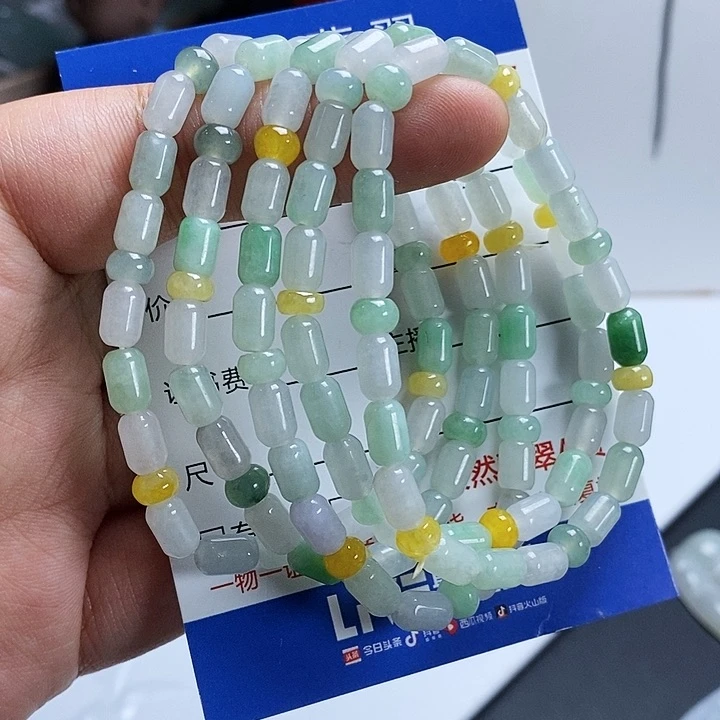 翡翠颈饰未镶嵌用****5翡翠