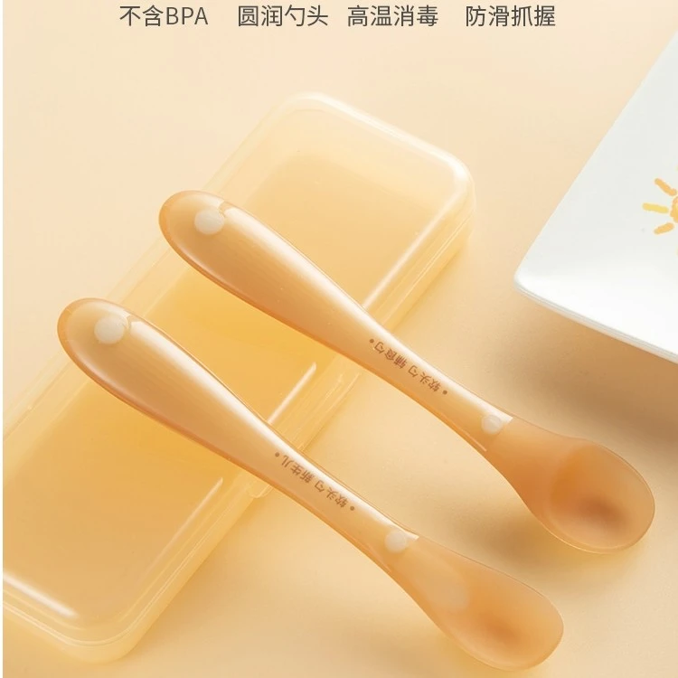 婴儿勺子宝宝硅胶软勺新生训练吃饭辅食勺喂水儿童小勺子餐具自主