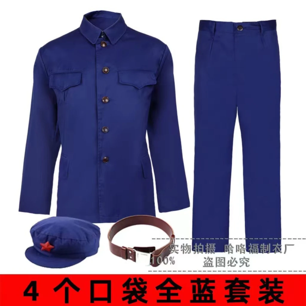 老式蓝的确良 涤卡面料套装高品质制作