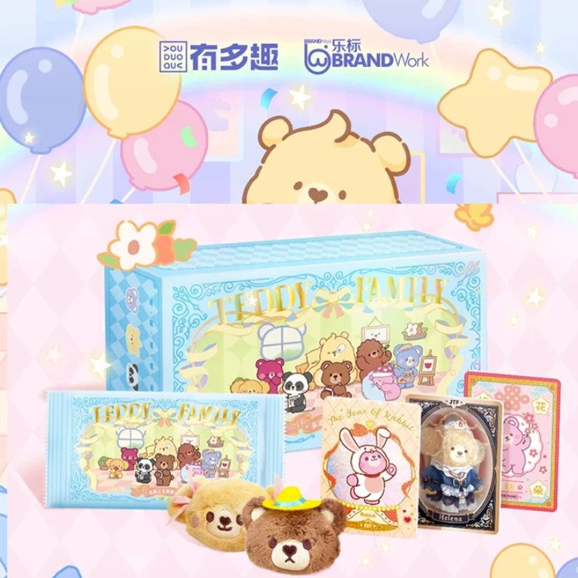 【新品】《Teddy Family 泰迪之家典藏卡》收藏卡牌盲盒