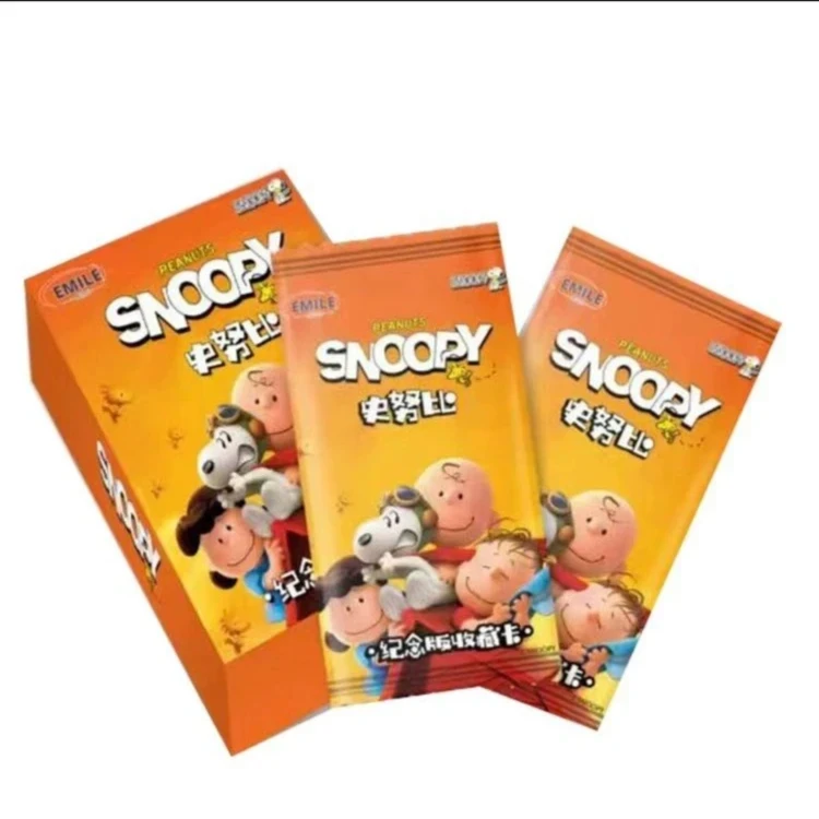 【史努比】EMILE史努比SNOOPY正版授权收藏卡牌(盲盒产品 默认代拆)