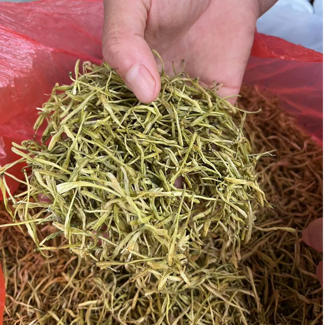 【农户散货介意勿拍】大别山老乡干货 现场称重金银花100g250g