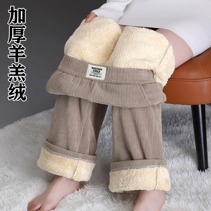 羊羔绒加厚窄版直筒休闲裤宽松大码特厚保暖阔腿裤秋冬季外穿绒裤