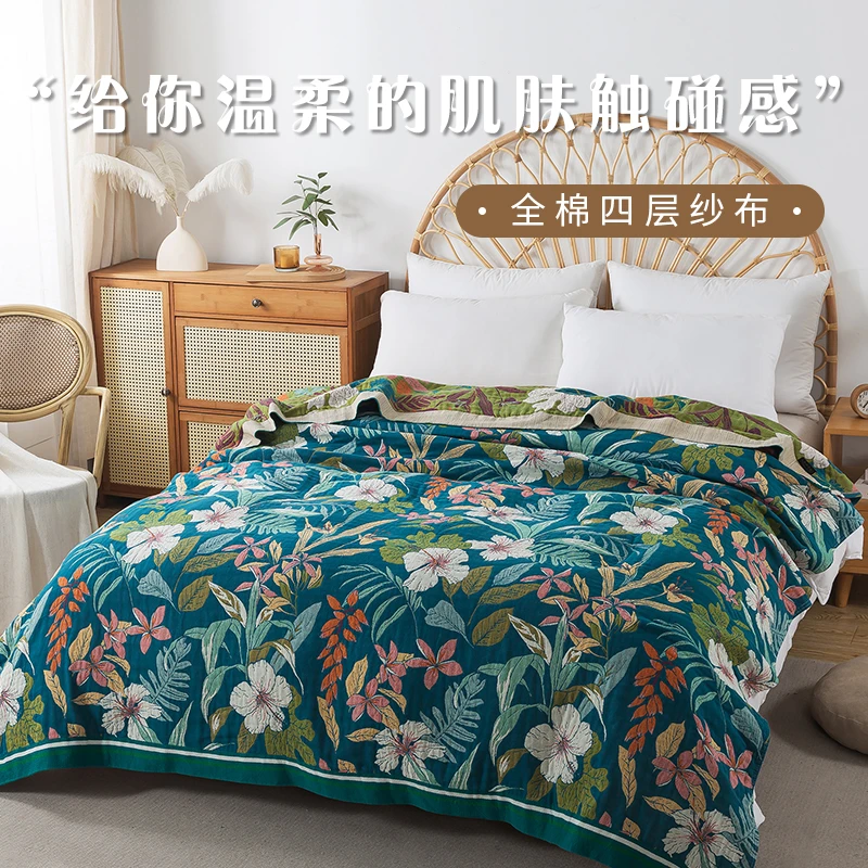 新款夏季空调毯纯棉纱布毛巾被家用可铺盖沙发巾单双人全棉午睡毯