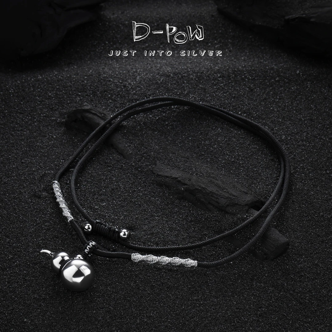 灯小炮 坠链均925银布艺 3d葫芦项链（64cm）（7833）气质轻奢时尚