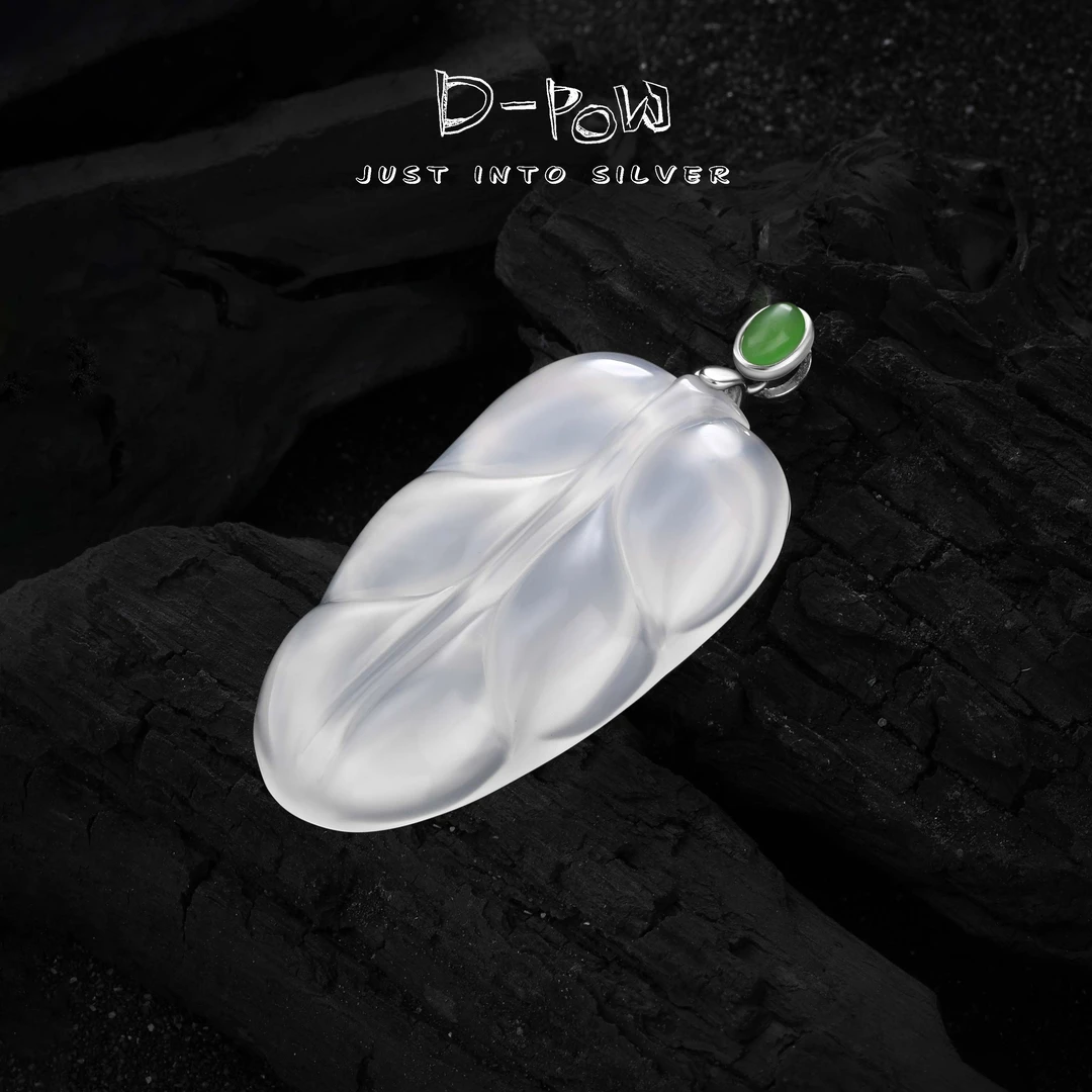 灯小炮 吊坠925银树脂 树叶吊坠（7270）气质轻奢时尚金枝玉叶百搭