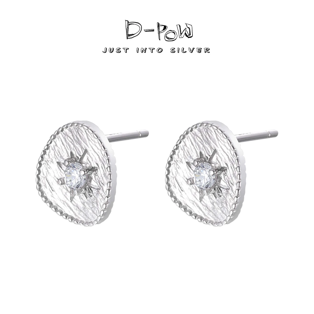 灯小炮 925银合成锆石耳饰 Star手镶百搭职场精奢耳钉（8198）气质