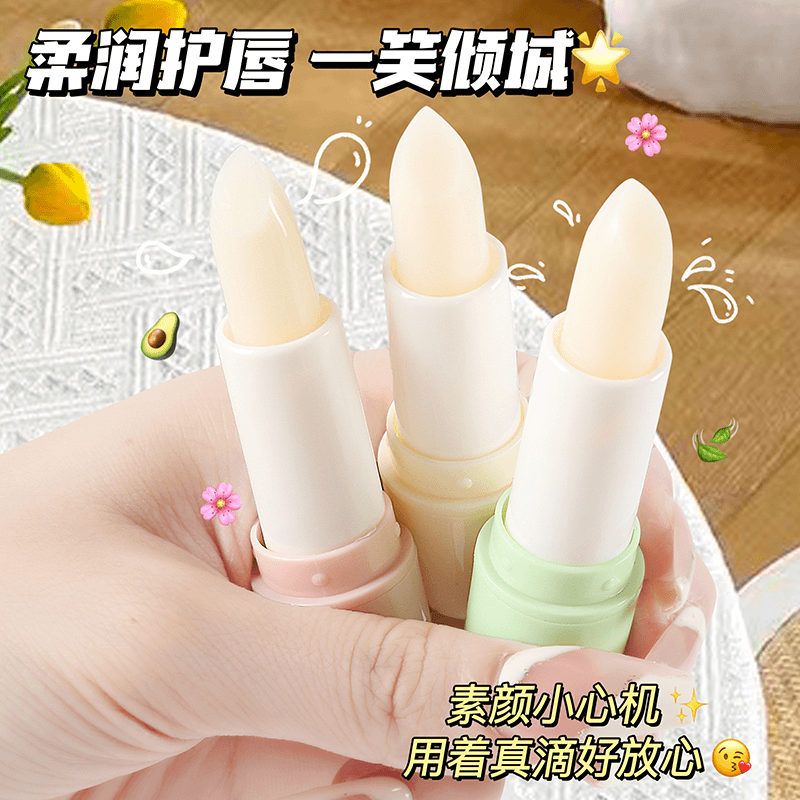 【拍一发三】凡士林润唇膏保湿滋润补水防干裂防起皮去死皮护唇膏