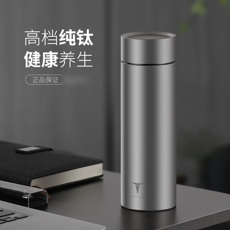 德斯汉菲纯钛保温杯男士高档泡茶杯商务高级杯子钛水杯双层大容量