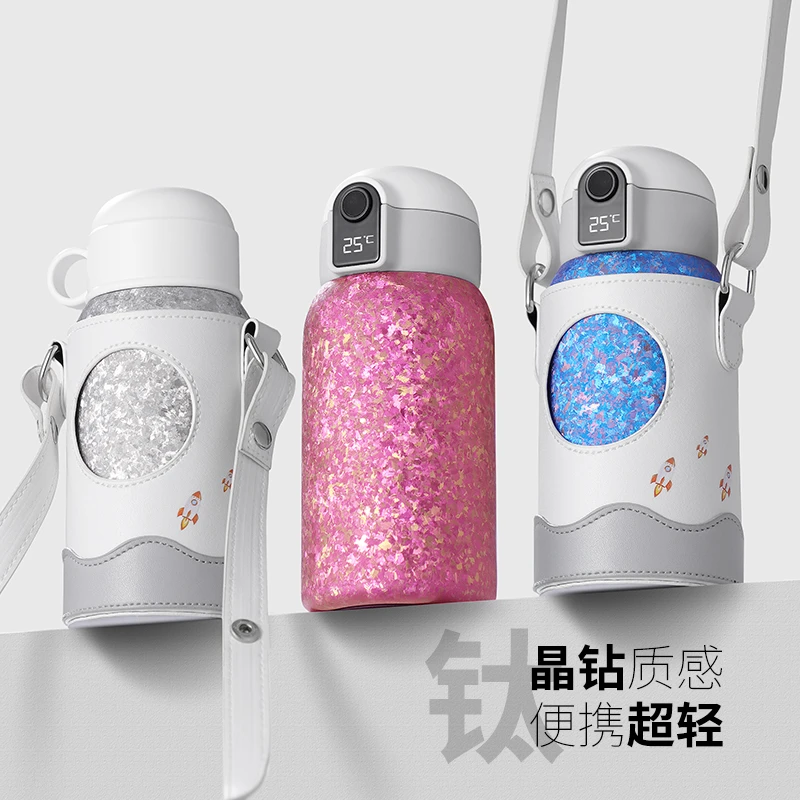 纯钛便携智能数显学生纯钛保温杯