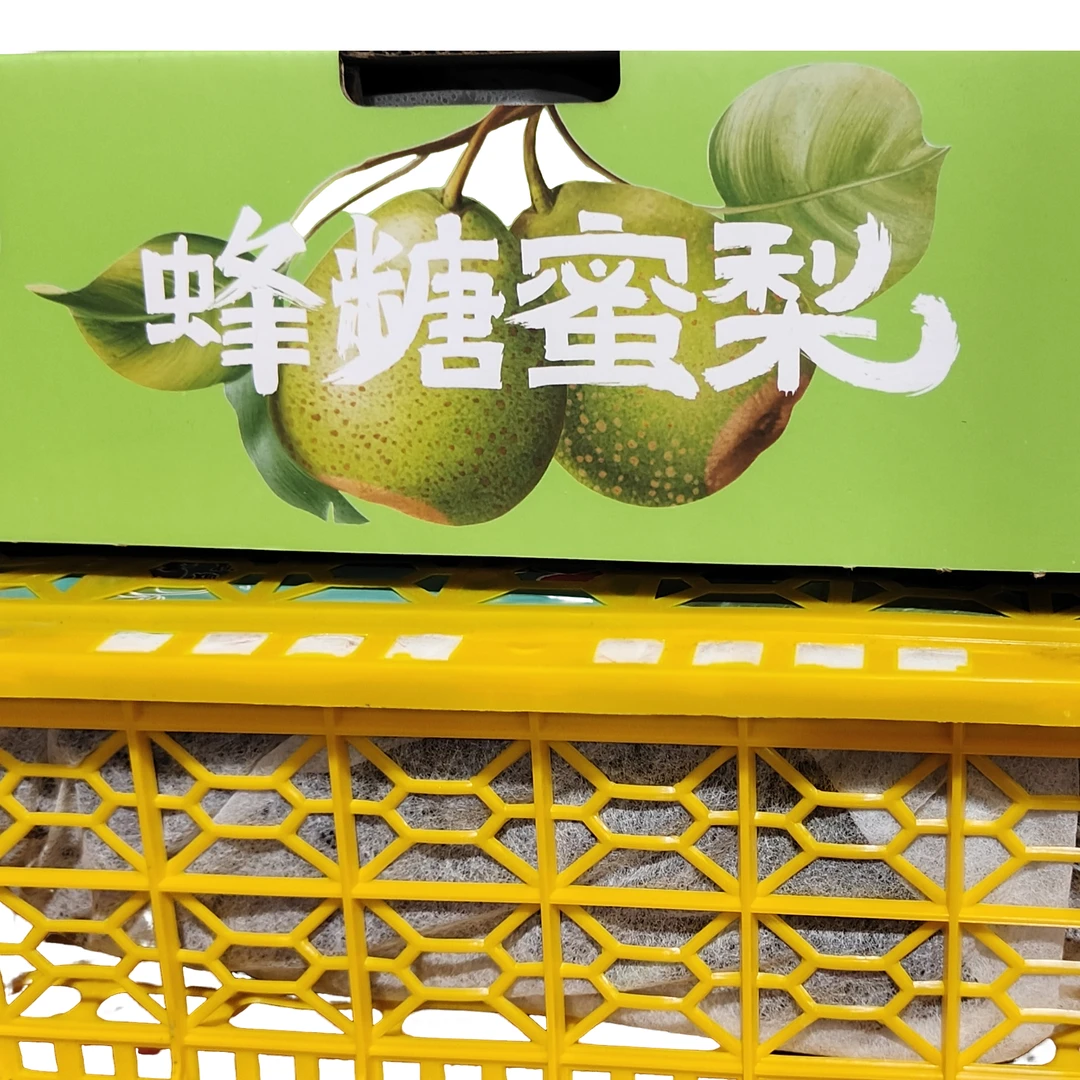 【达吾水果】蜂糖蜜梨1件＋玻璃脆无籽红提1件(同城骑手配送到家)
