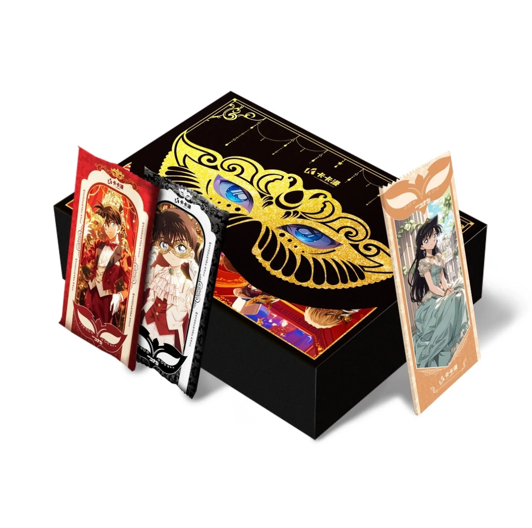 【整盒】卡卡漫 柯南-假面舞会 收藏卡牌盲盒 （代拆）