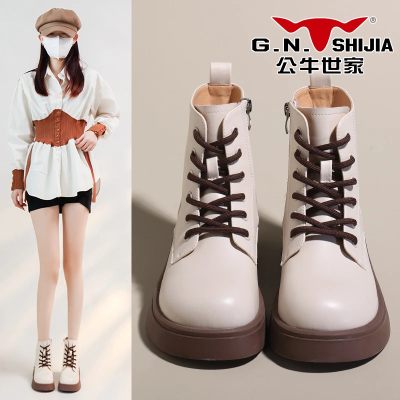 G.N.Shi Jia/公牛世家英伦风靴子时尚白色厚底加绒百搭女鞋秋冬