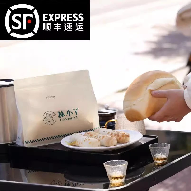 厦门特香包即食奶香手撕面包传统糕点林小丫原味小面包早餐零食