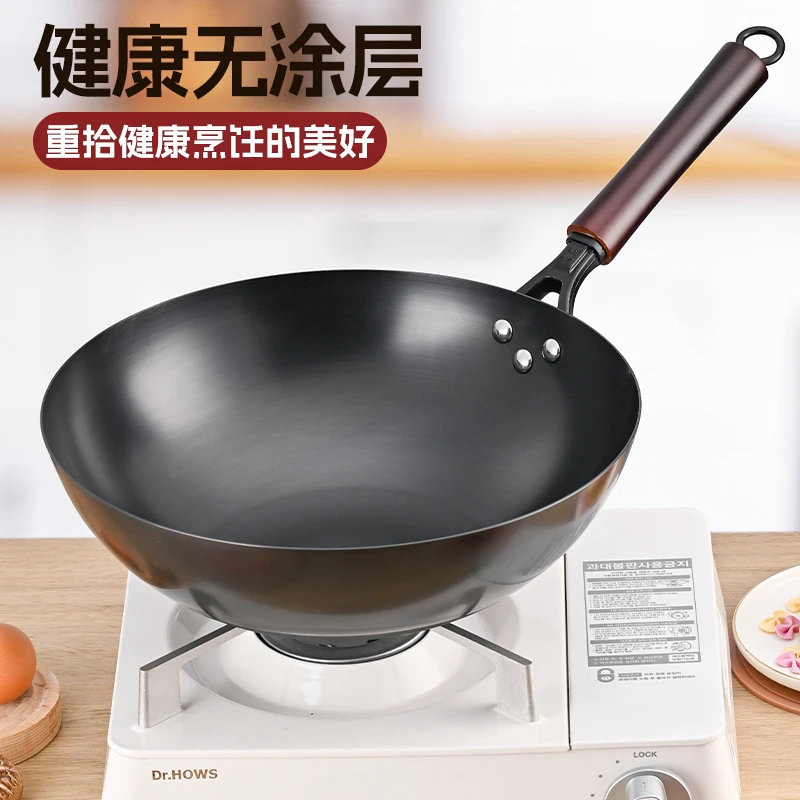中奖福袋32寸锅一个