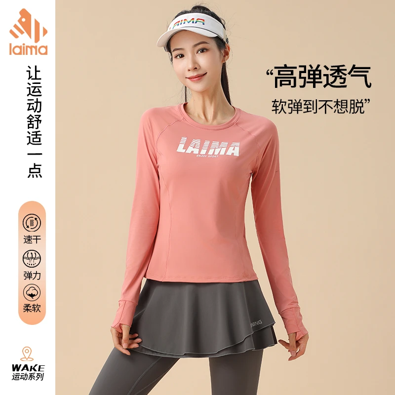莱马【高弹轻柔】速干长袖女户外春秋运动跑步健身瑜珈显瘦透气T恤