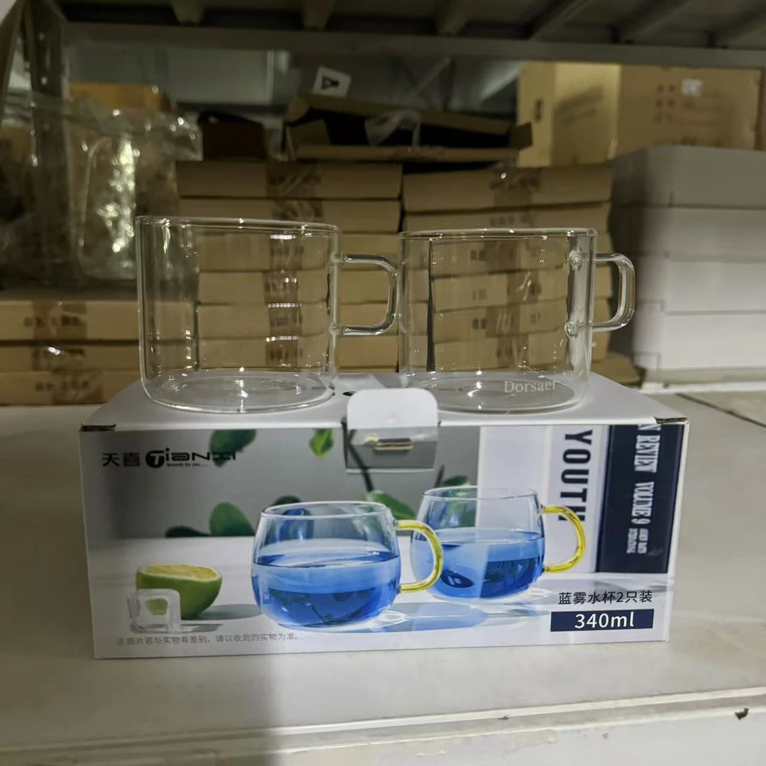 迷雅杯透明小茶杯340ML【一盒两只】