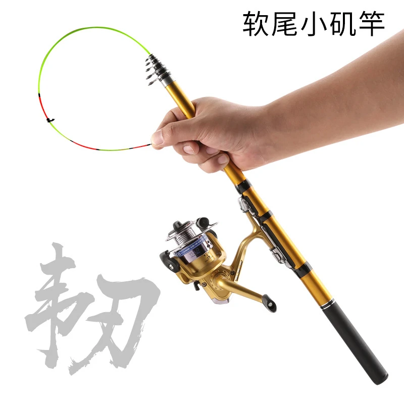 2023新款实用收缩筏竿收缩矶竿软尾灵敏小矶竿抛竿海竿超短鱼竿子