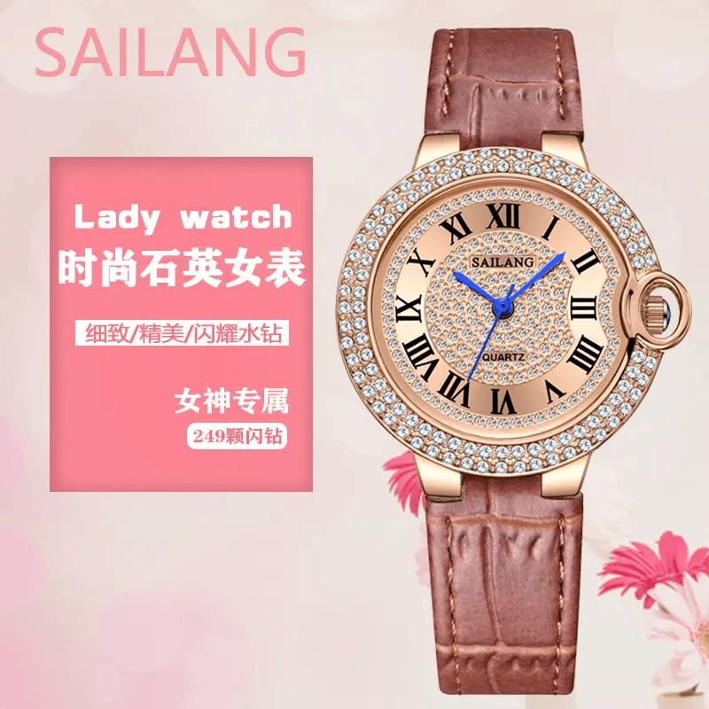 【港口直发】SL8经典全镶满钻精美皮带石英女表防水手表女士腕表byt