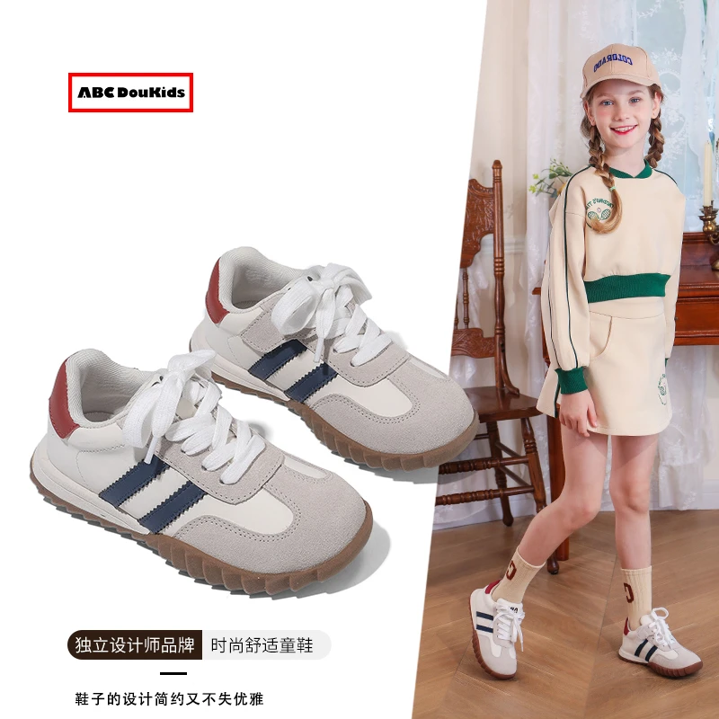ABC Doukids女童德训鞋2025春秋季新真皮阿甘鞋中大童跑步运动鞋